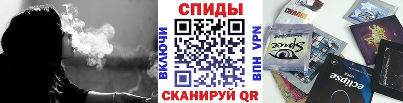 Бутират буратино  это какой сайт  Алейск 