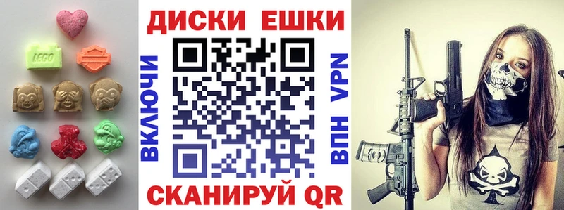 ЭКСТАЗИ louis Vuitton  блэк спрут рабочий сайт  Алейск 