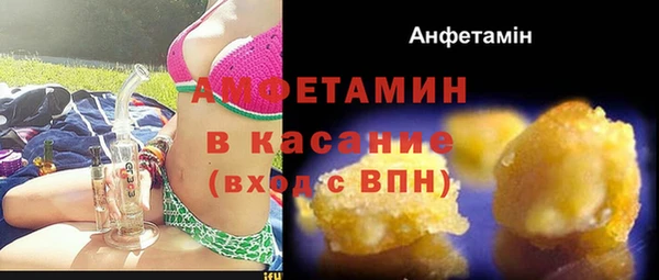 ешки Протвино