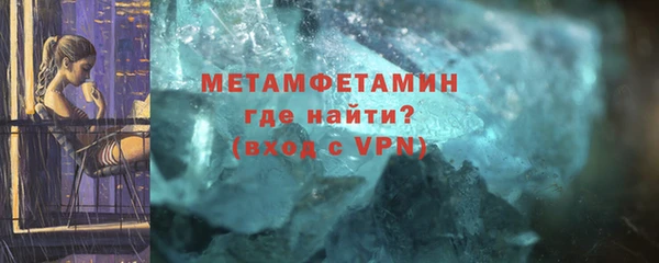 гашишное масло Абдулино