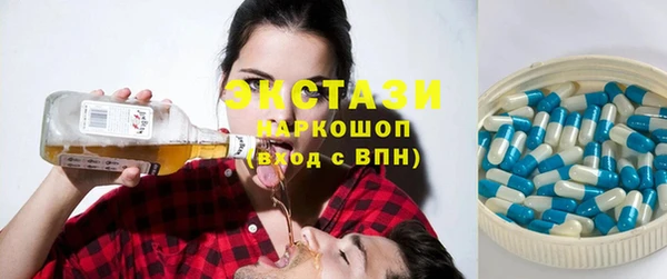 мефедрон Абаза