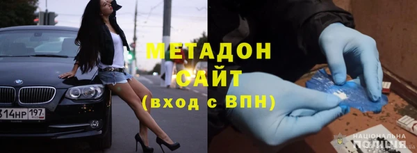 гашишное масло Абдулино