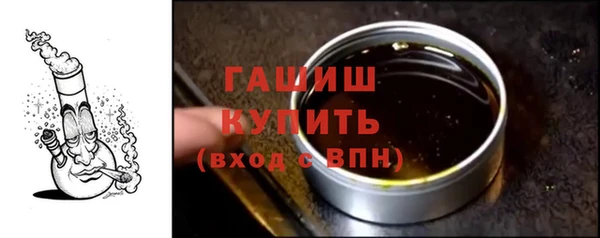 винт Приозерск