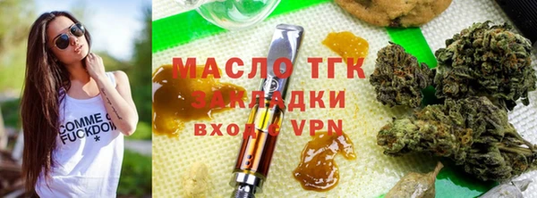мефедрон Абинск