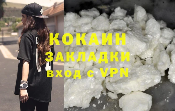 дмт Пролетарск