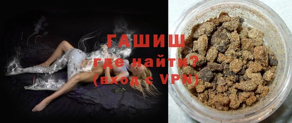 дмт Пролетарск