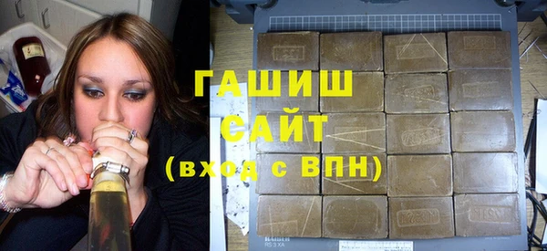 мефедрон Абаза