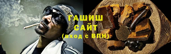 ешки Протвино