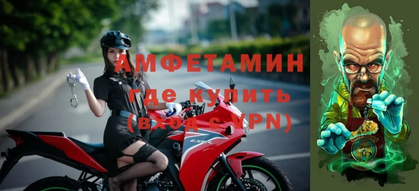 гашишное масло Абдулино