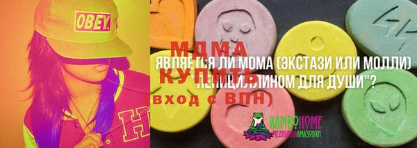 дмт Пролетарск
