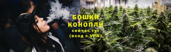 гашишное масло Абдулино