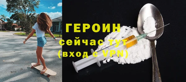 гашишное масло Абдулино