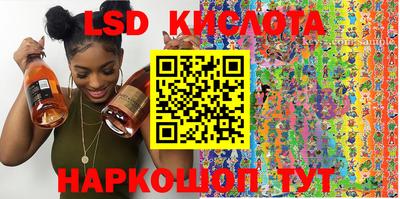 меф VHQ Шебекино