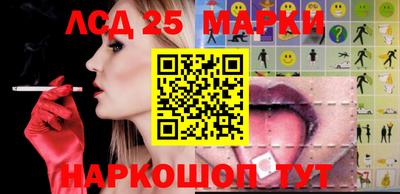 меф VHQ Шебекино