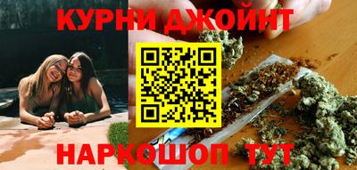 jwh Шелехов