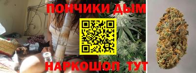 прущая мука Шахты