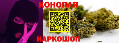 прущая мука Шахты