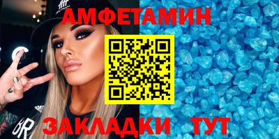 jwh Шелехов