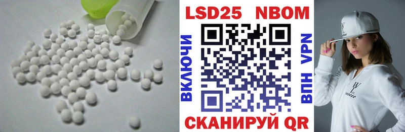 OMG ссылки  Алейск  ЛСД экстази ecstasy 