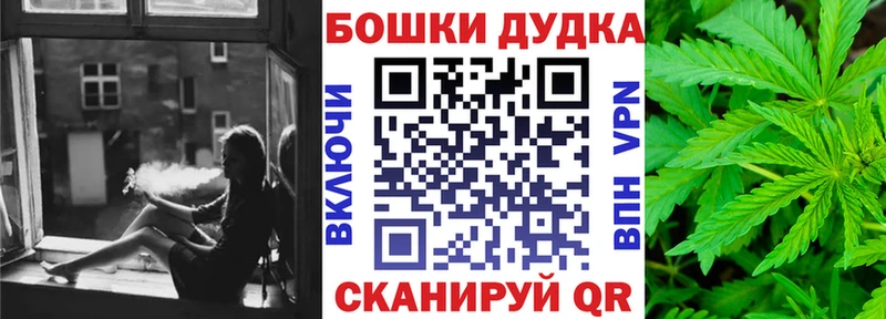 Конопля Amnesia  наркошоп  Алейск 